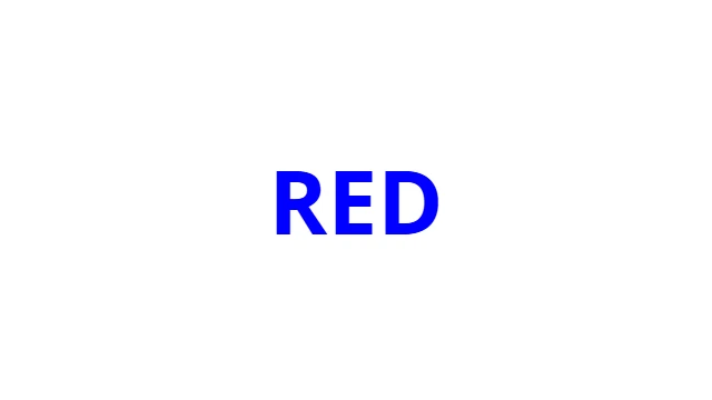 色彩干擾抑制(Stroop)活動畫面:辨識文字印刷顏色並抑制字義干擾,練習選擇性注意力與衝動抑制。